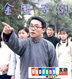 精选信鹏(XinPeng)