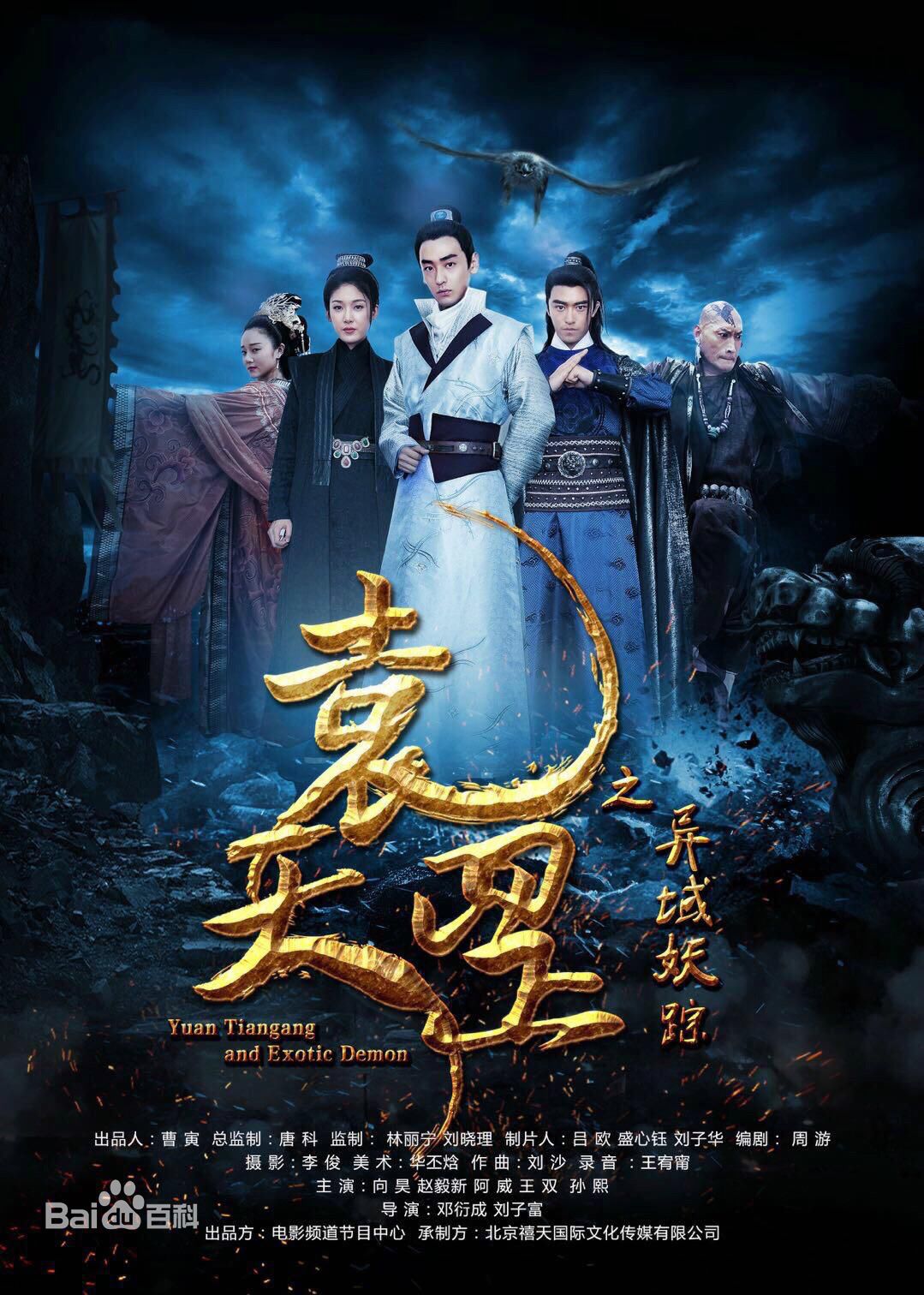 最全向昊素颜照