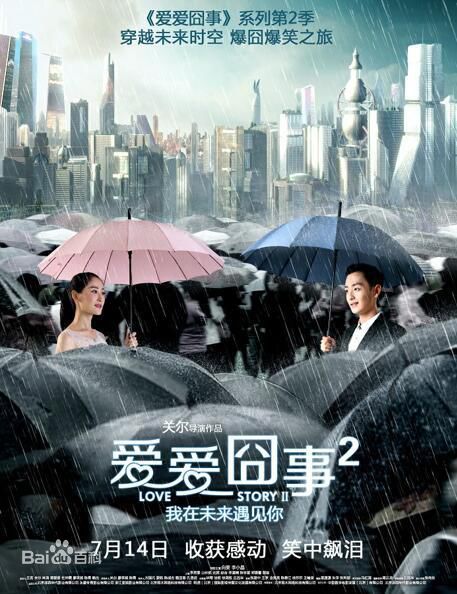 最全向昊素颜照