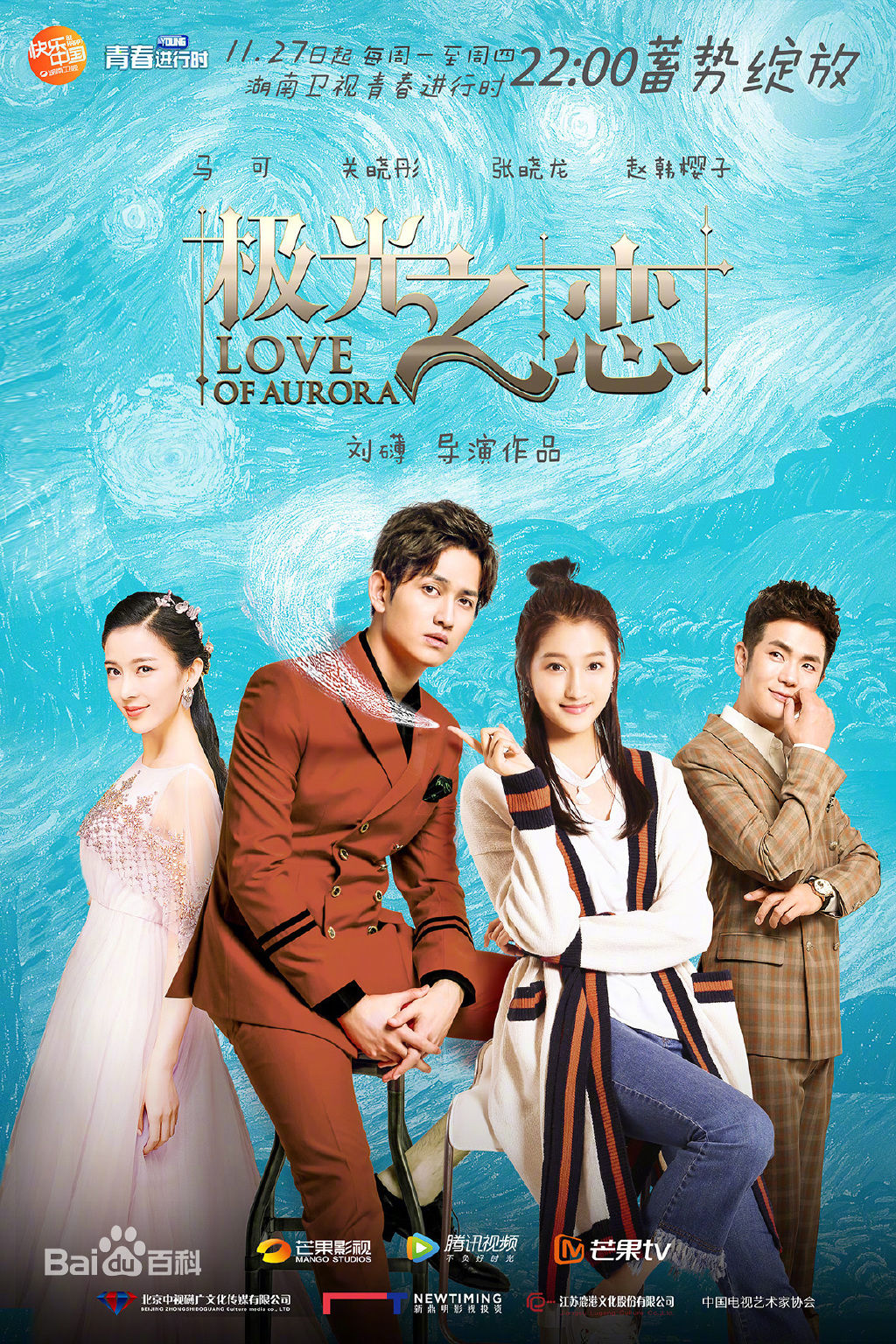 最全向昊素颜照