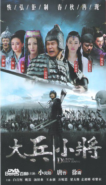 梁大维(David.L)其他作品素颜照相册