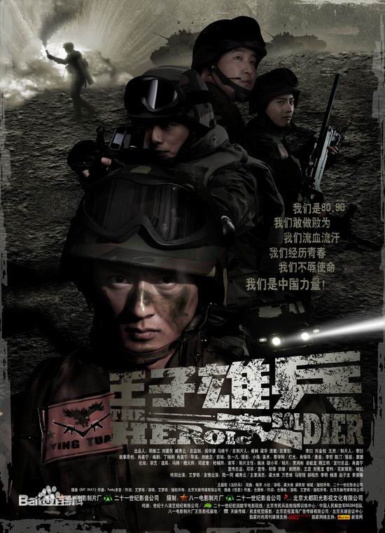 梁大维(David.L)其他作品素颜照相册