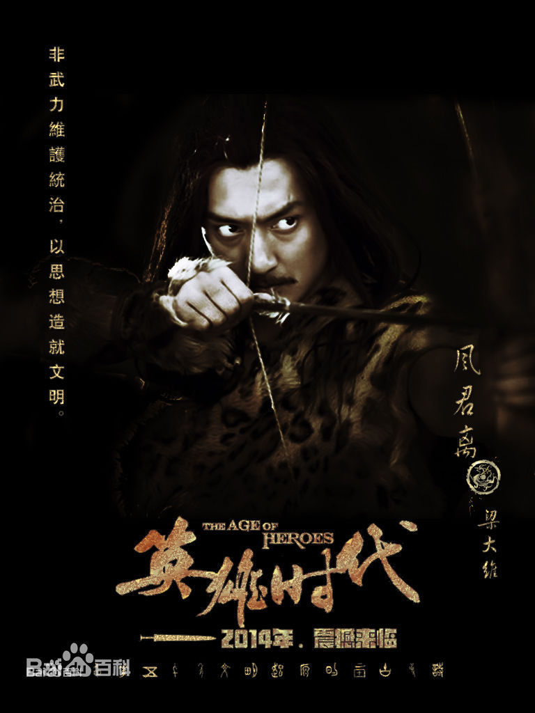 梁大维(David.L)其他作品素颜照相册