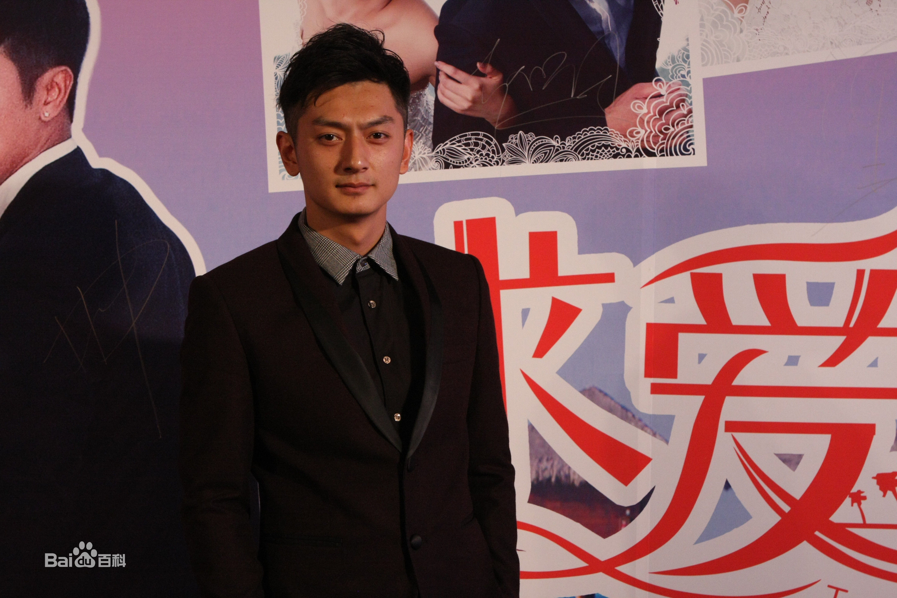 梁大维(David.L)其他作品素颜照相册