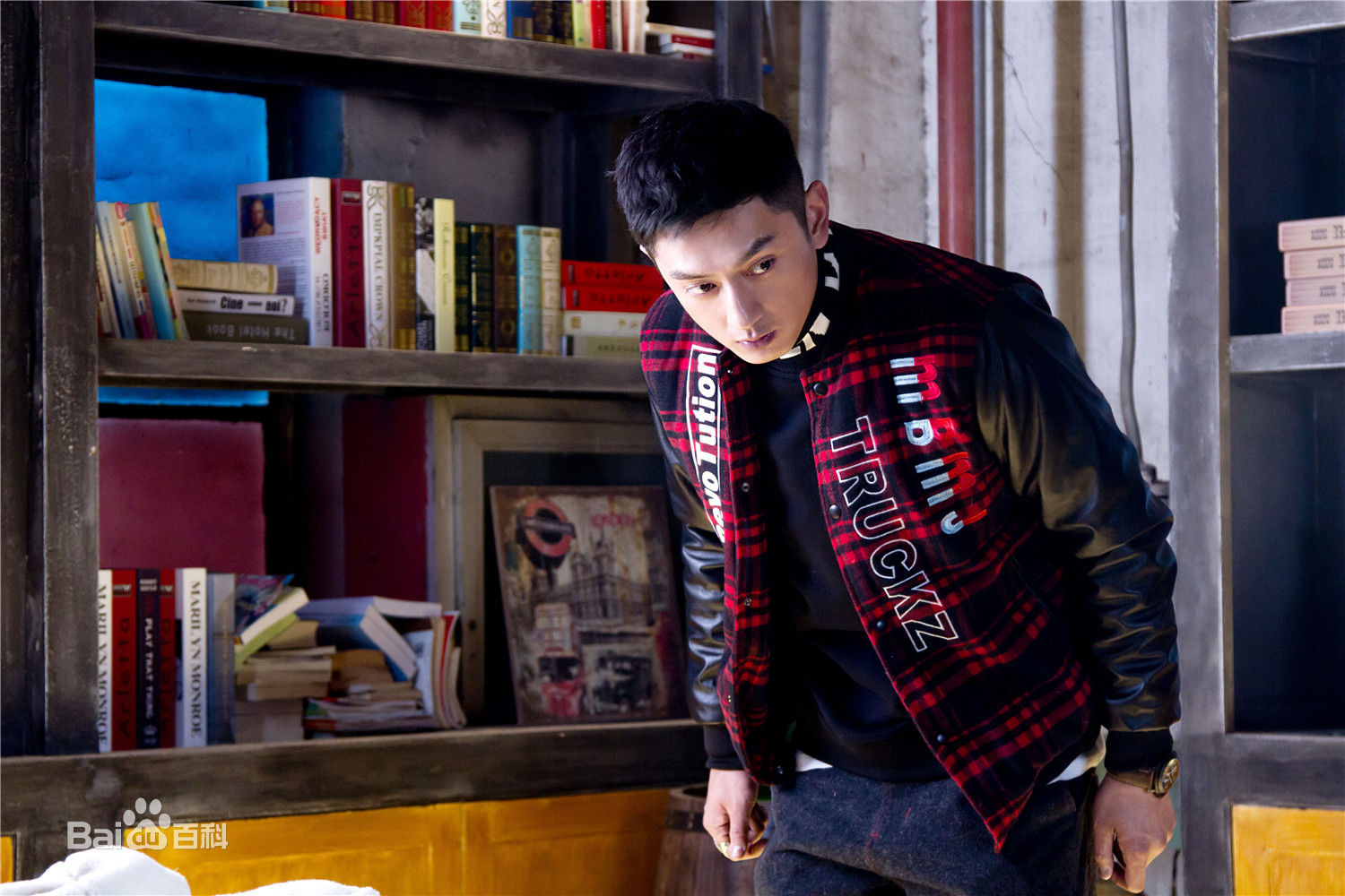 最新梁大维(David.L)在《执念师》王大锁中的壁纸