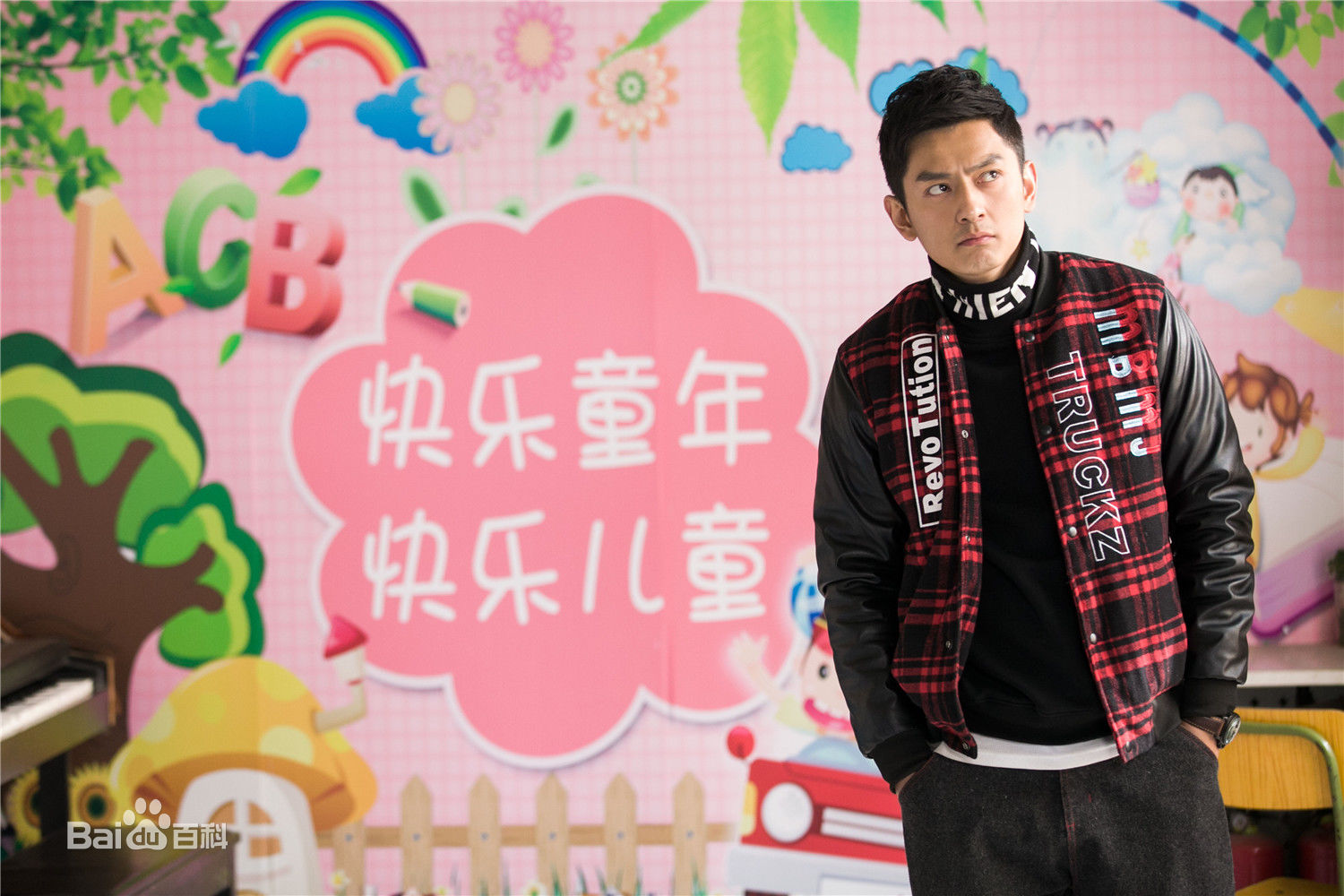 最新梁大维(David.L)在《执念师》王大锁中的壁纸