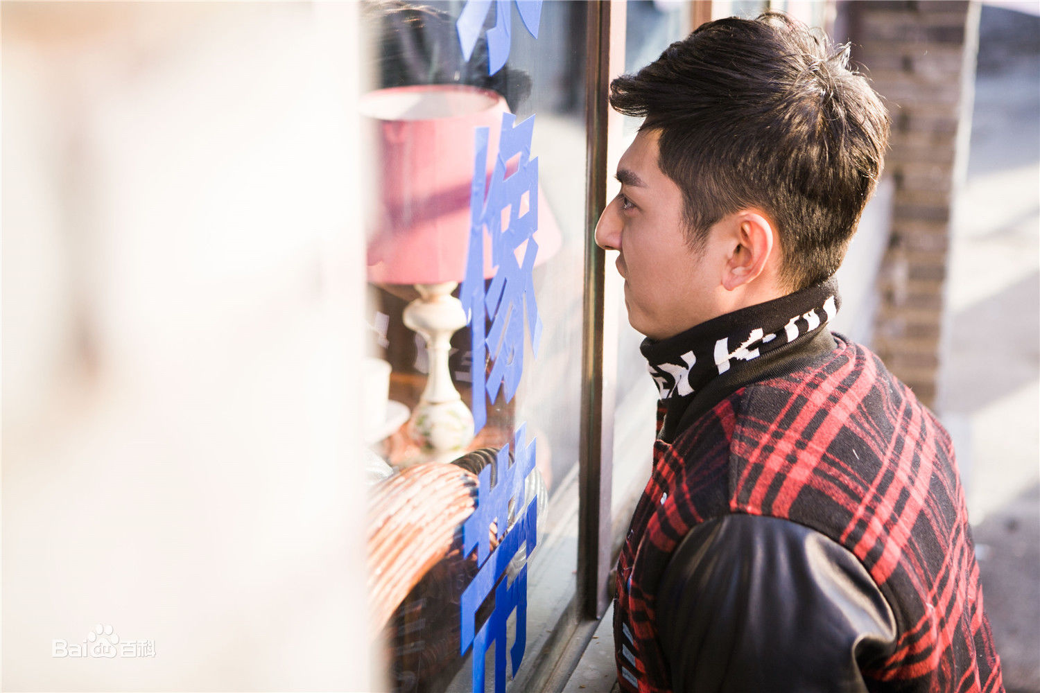 最新梁大维(David.L)在《执念师》王大锁中的壁纸