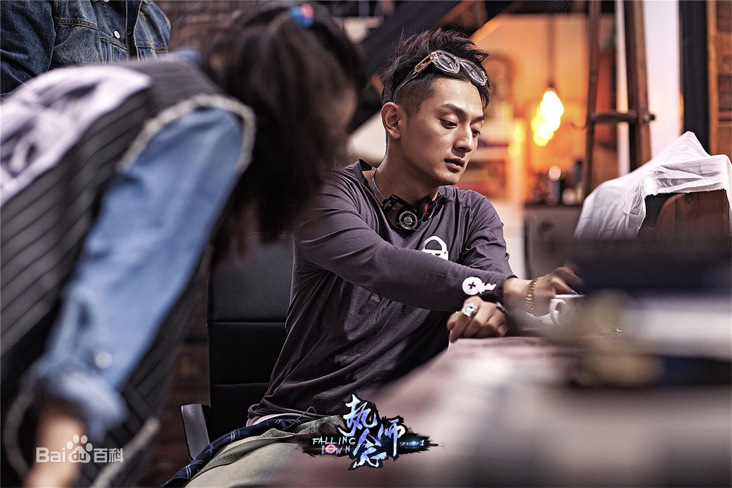 最新梁大维(David.L)在《执念师》王大锁中的壁纸