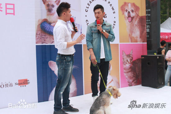 梁大维(David.L)公益活动通告图片图集