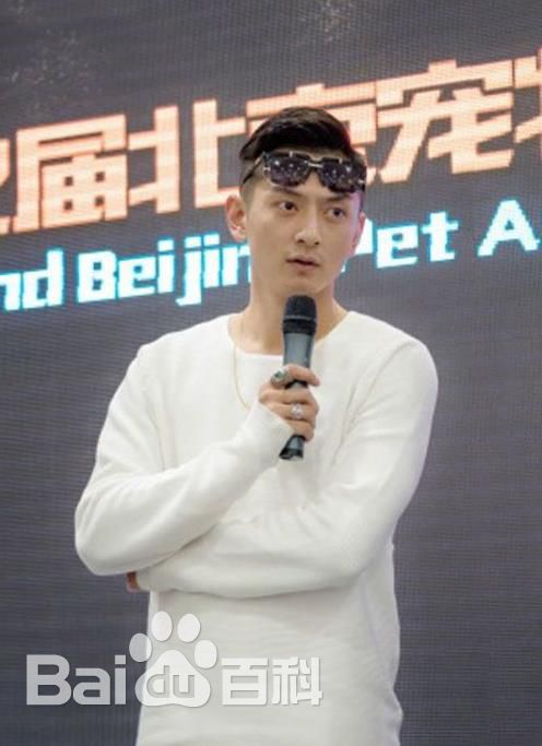 梁大维(David.L)公益活动通告图片图集