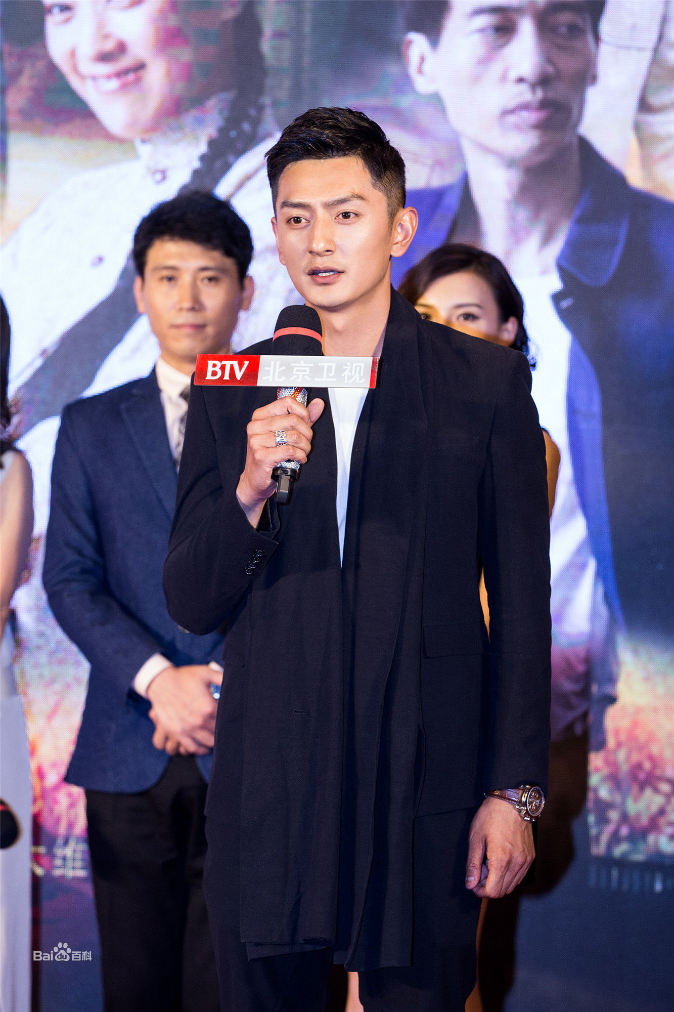 梁大维(David.L)公益活动通告图片图集