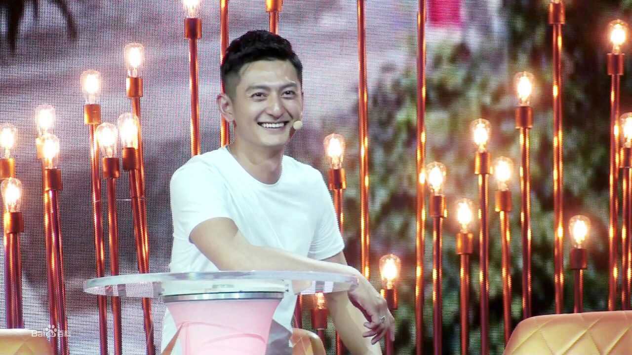 梁大维(David.L)公益活动通告图片图集