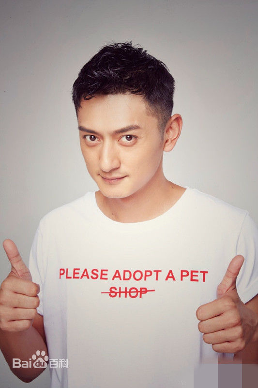 梁大维(David.L)公益活动通告图片图集