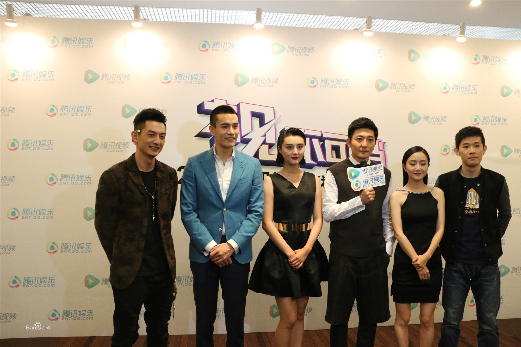 梁大维(David.L)公益活动通告图片图集