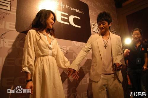 梁大维(David.L)公益活动通告图片图集