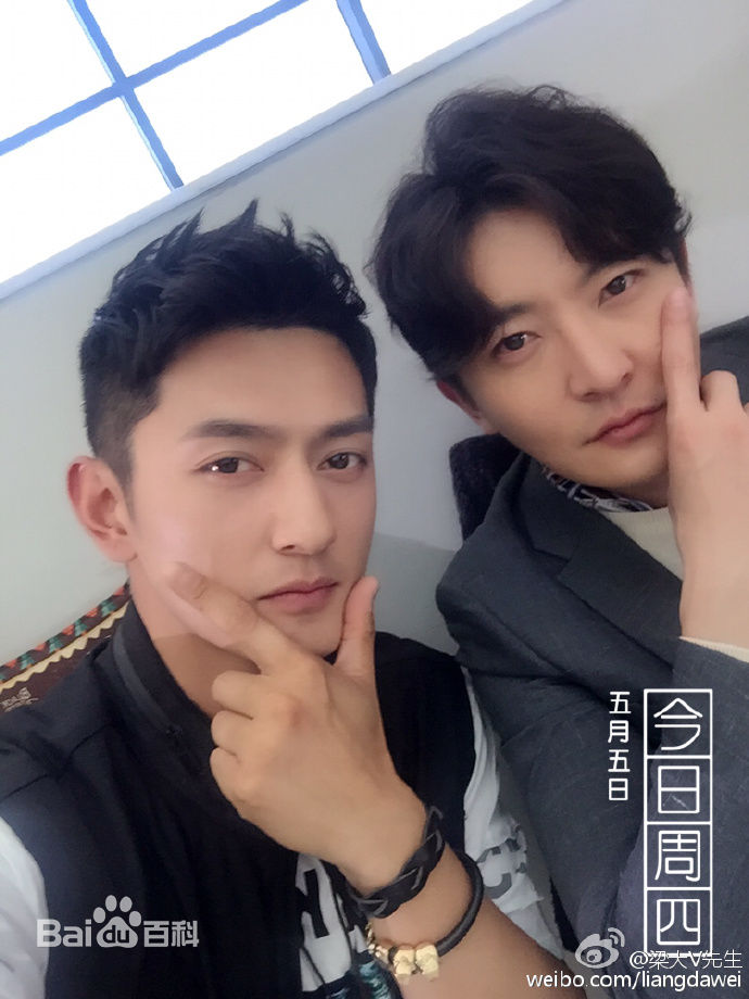 梁大维(David.L)生活图集前后照片