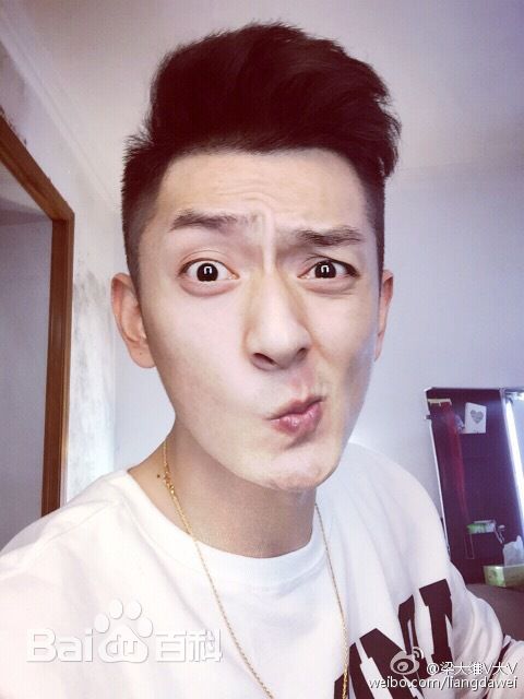 梁大维(David.L)生活图集前后照片