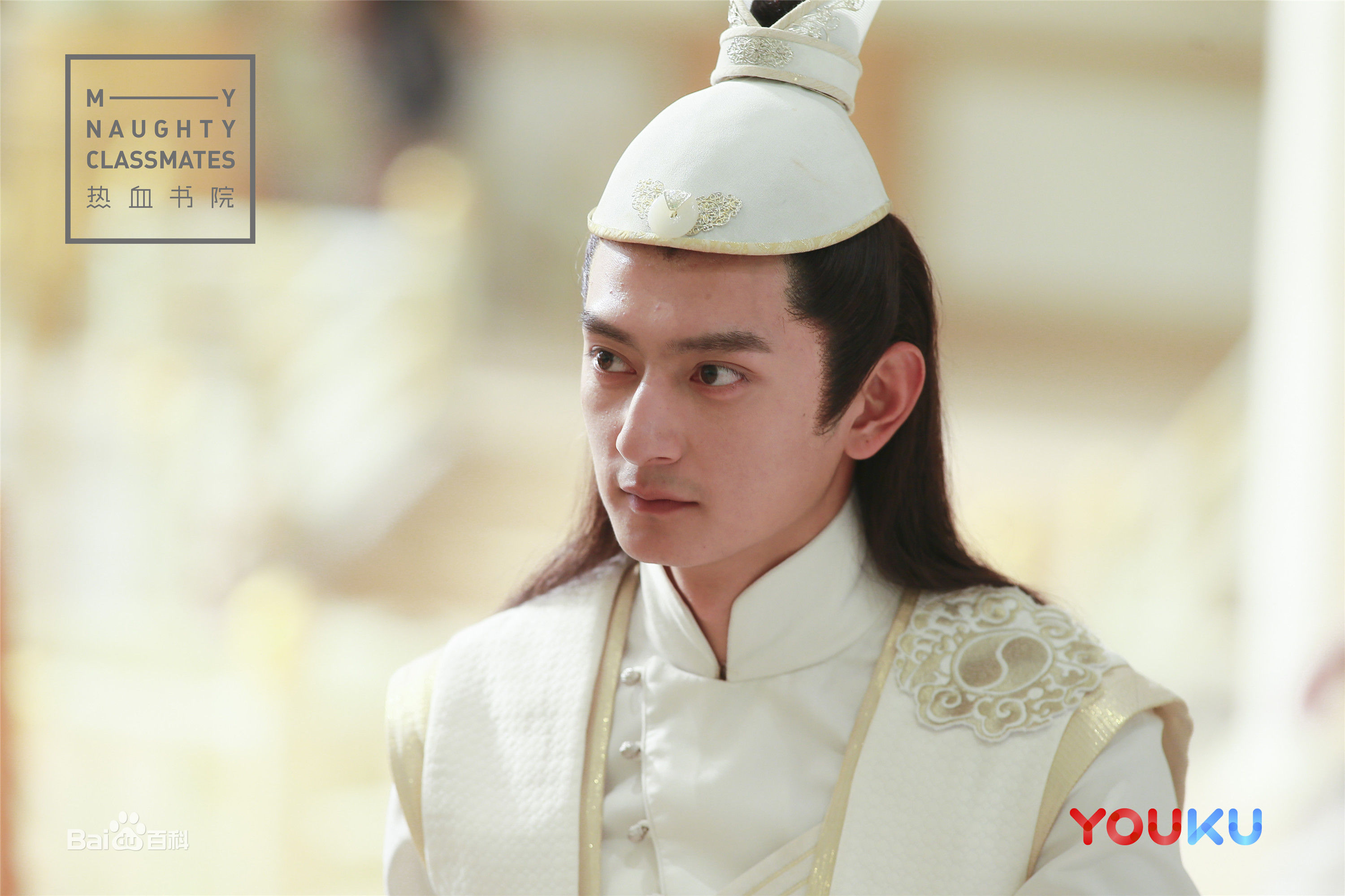 最新梁大维(David.L)在《热血学院》张谊中的图集