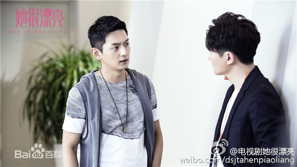 精选梁大维(David.L)在《她很漂亮》司徒浩中的图册