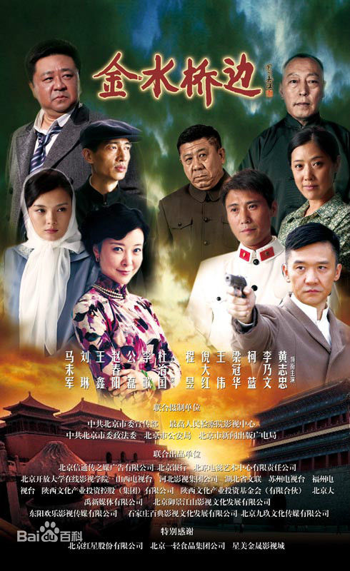 高清梁大维(David.L)图片