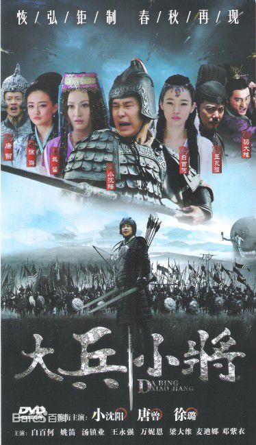 高清梁大维(David.L)图片