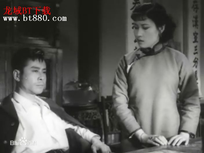 王晓棠《野火春风斗古城》剧照