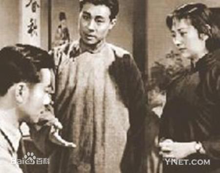 王晓棠《野火春风斗古城》剧照