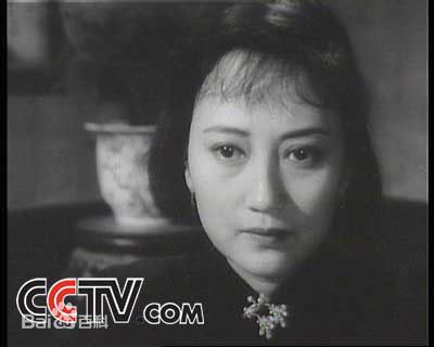 王晓棠《野火春风斗古城》剧照