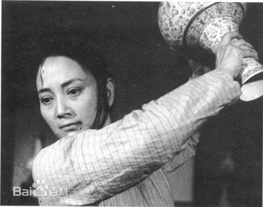 王晓棠《野火春风斗古城》剧照