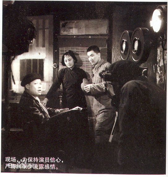 王晓棠《野火春风斗古城》剧照