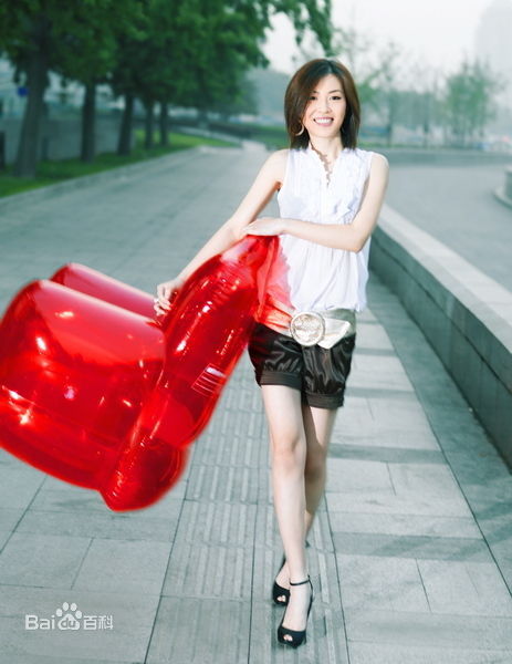 王媞(Katy)优雅图册