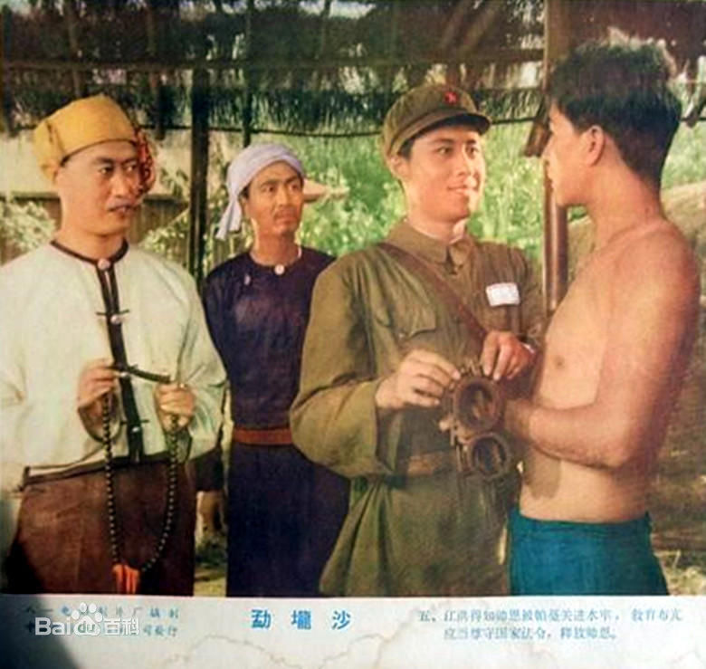 王苹作品前后照片