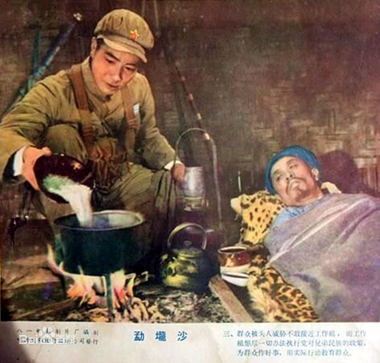 王苹作品前后照片