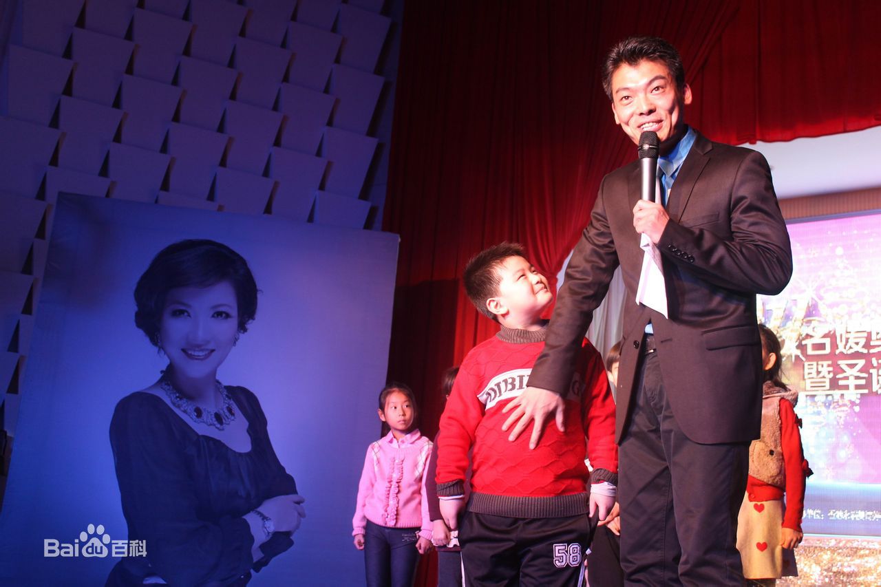 韩会亮(Daniel)先生主持资料照片前后照片