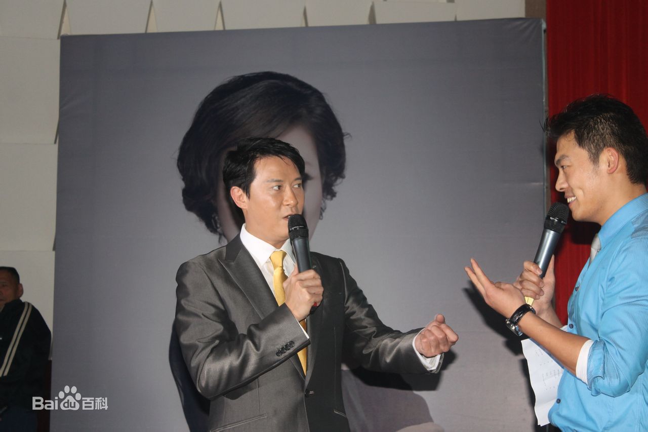 韩会亮(Daniel)先生主持资料照片前后照片