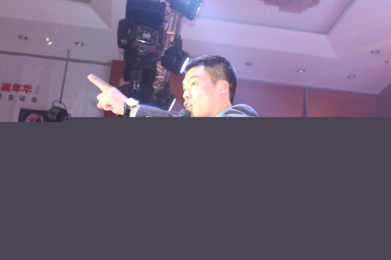 韩会亮(Daniel)先生主持资料照片前后照片