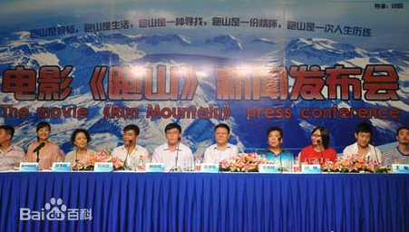 精选韩会亮(Daniel)