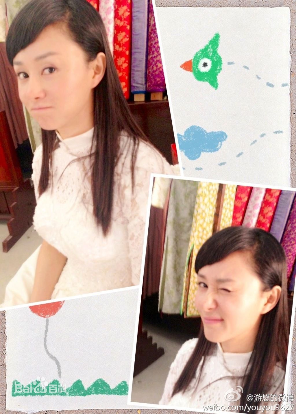 最全游琳姝在拍摄《我的绝密生涯》照片中的相册