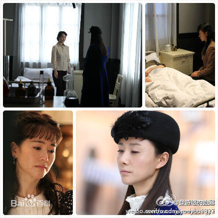 最全游琳姝在拍摄《我的绝密生涯》照片中的相册