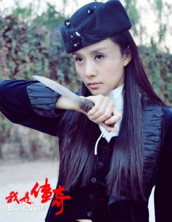 游琳姝在游悠《我是传奇》中的