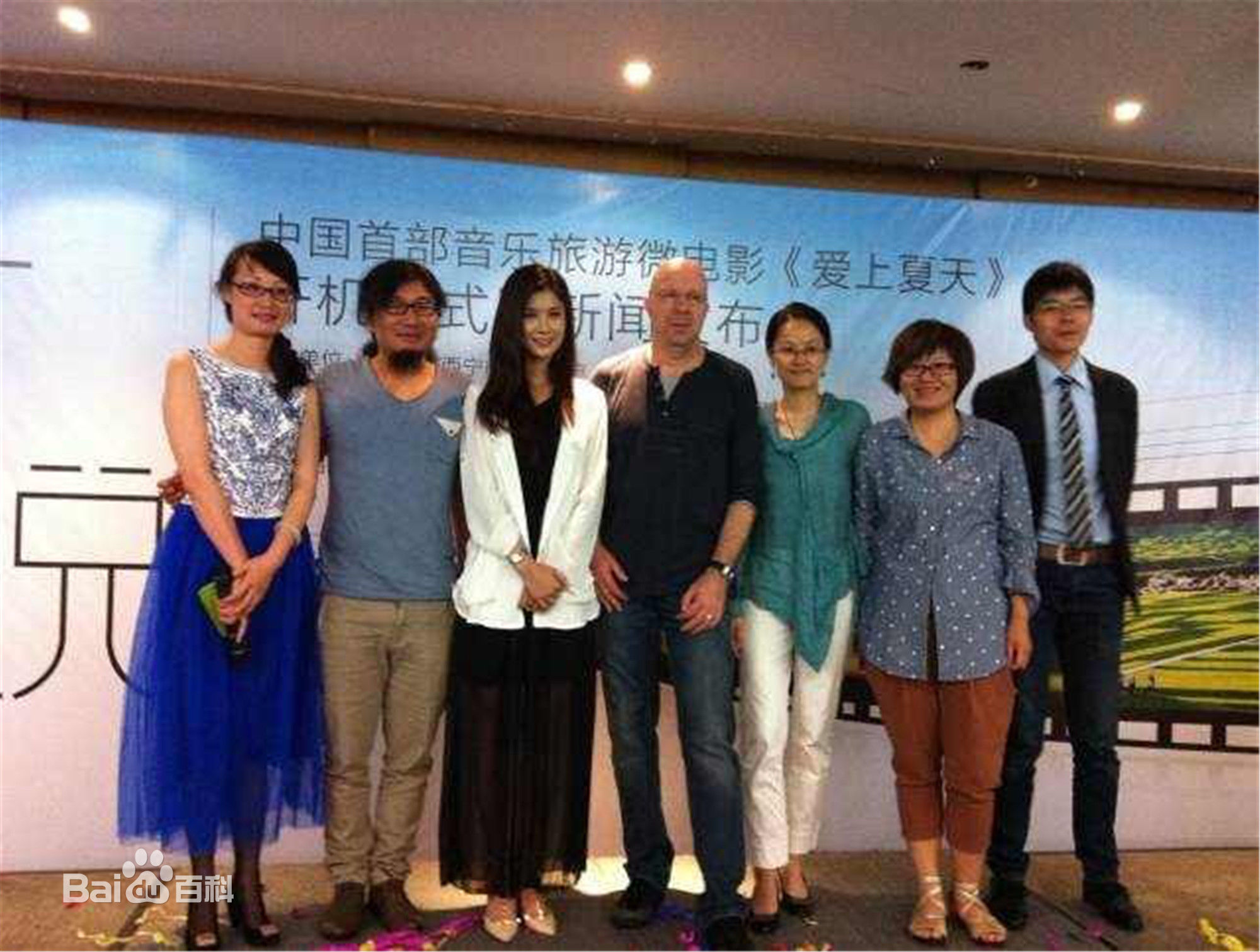 段玉宝作品性感图片图集