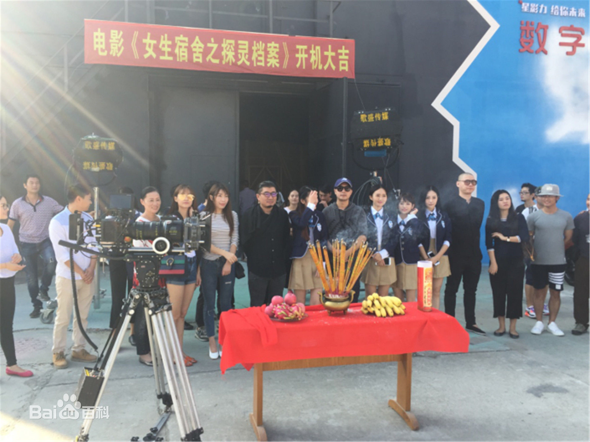 段玉宝作品性感图片图集