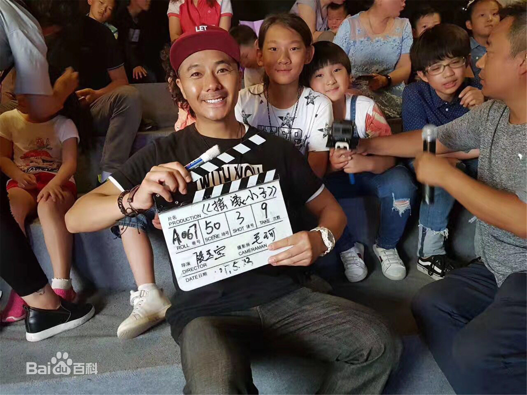 段玉宝作品性感图片图集