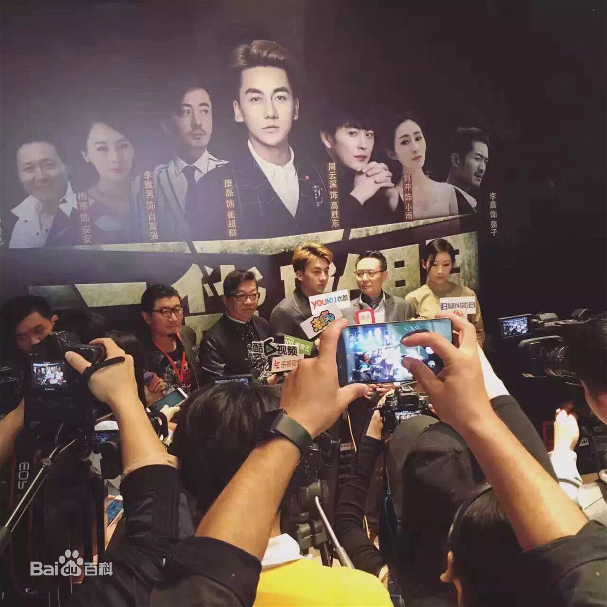 段玉宝作品性感图片图集