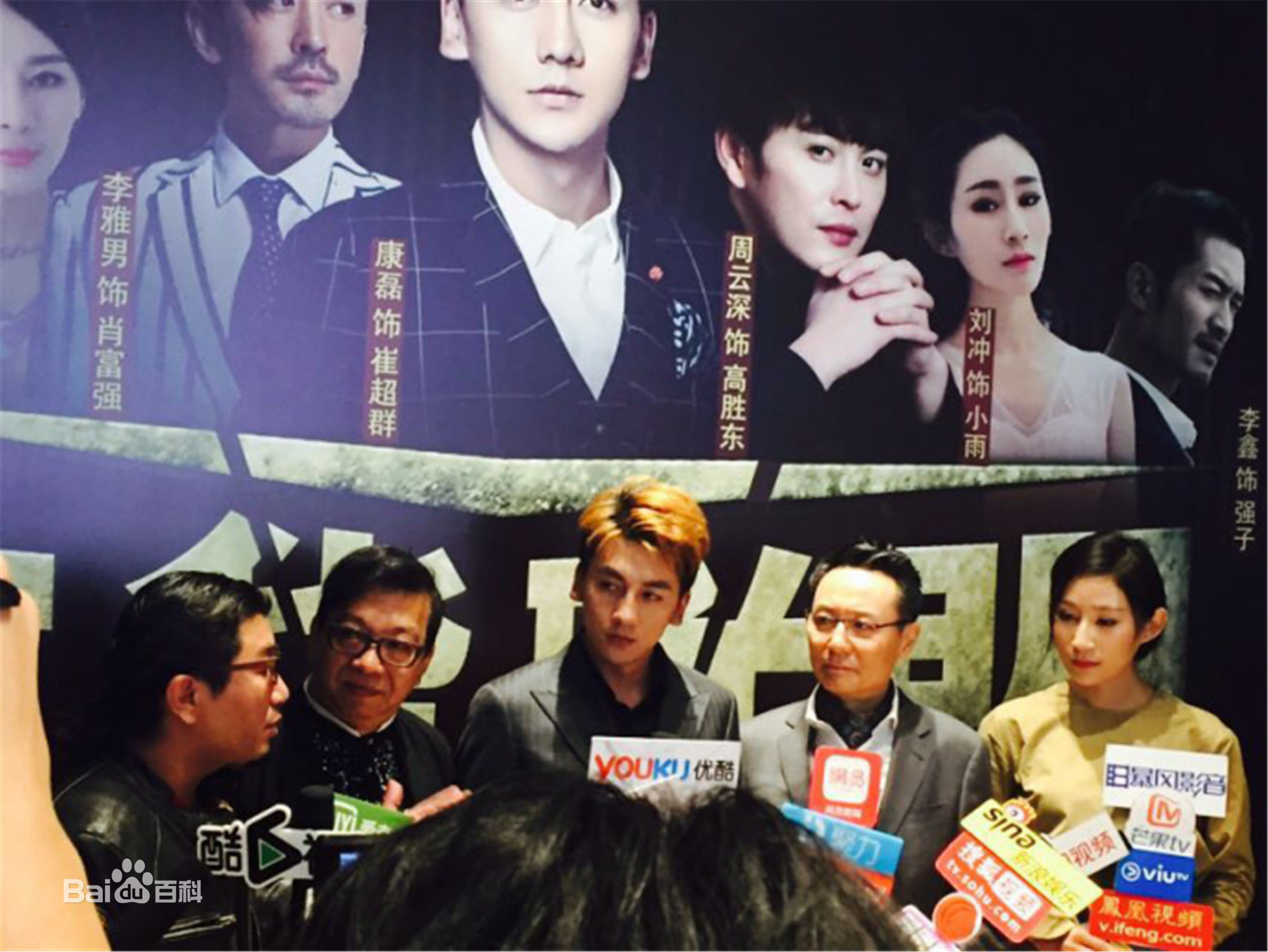 段玉宝作品性感图片图集