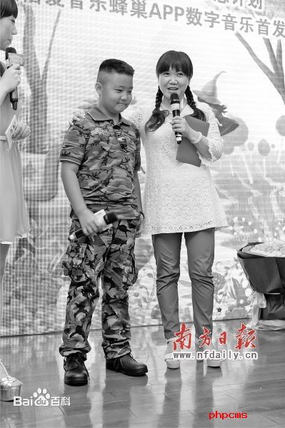 冯邵一(Johnny)最新剧照