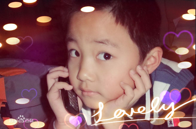 冯邵一(Johnny)生活照图片图集