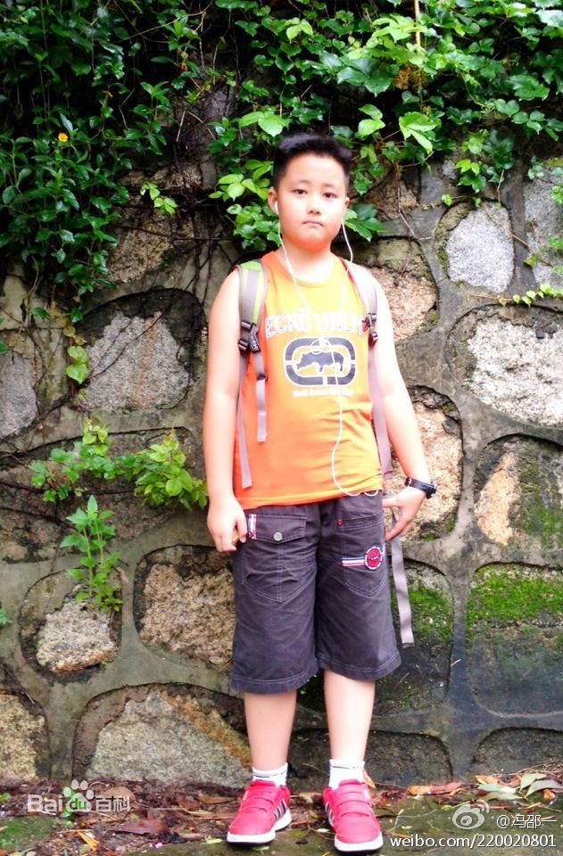 冯邵一(Johnny)生活照图片图集