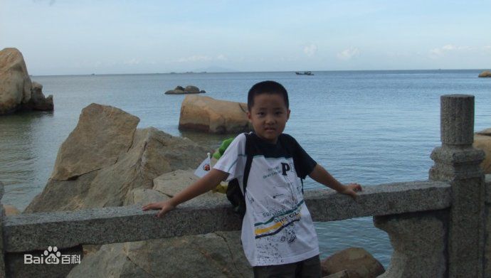 冯邵一(Johnny)生活照图片图集