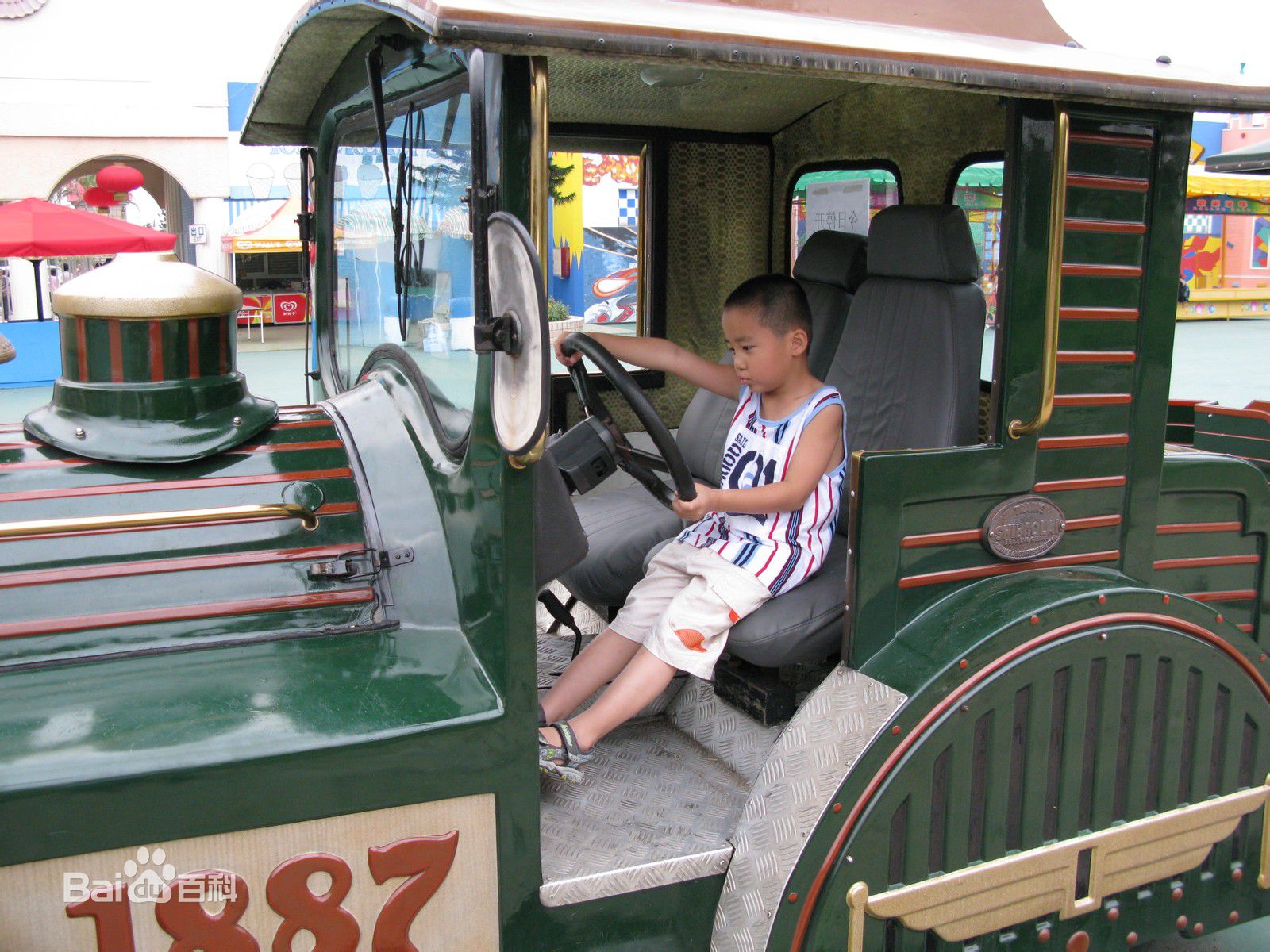 冯邵一(Johnny)生活照图片图集